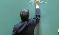 معلم ستون فکری امت