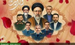 اجرای طرح “چله خدمت حقوقی” در بقاع متبرکه خرم آباد