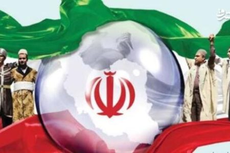 نقش مردم و دولت ها در جلوگیری از مرزبندی های قومی،نژادی و مذهبی