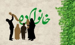 جوانی جمعیت،تضمین آینده کشور و امت اسلامی است