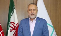 فراخوان جایزه ملی کیفیت در لرستان