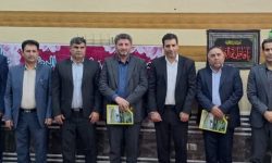 ۲ انتصاب در شرکت توزیع برق لرستان