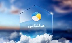 جوی آرام و پایدار برای آسمان لرستان