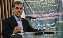 اجرای طرح‌های تشویقی ازدواج و فرزندآوری در دانشگاه آزاد لرستان