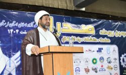 پیوند صنعت و دانشگاه بارقههای امید را در جامعه روشن میکند