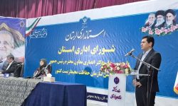 زوال بلوط،تغییر اقلیم و‌ گردوغبار مثلث چالشی محیط زیست لرستان