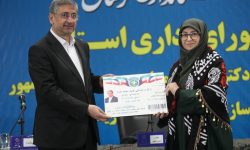 استاندار لرستان همیار افتخاری محیط زیست شد
