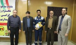 تجلیل از کارگران نمونه ایمنی شرکت توزیع برق لرستان