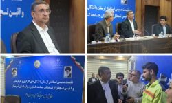 کارگران؛محور توسعه و پشتوانه پیشرفت کشور