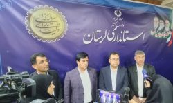لزوم تحول در حوزه مسکن/ ۴۰ درصد جمعیت لرستان مستاجر هستند