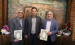 معاون جدید پشتیبانی و توسعه دانشگاه لرستان معرفی شد