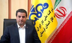 سرپرست شرکت گاز لرستان منصوب شد