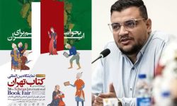 تلاقی دو شعار؛از تولید فکری تا زیست فرهنگی