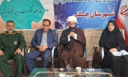 ضرورت هم افزایی دستگاه های اجرایی در اجرای برنامه های فرهنگی