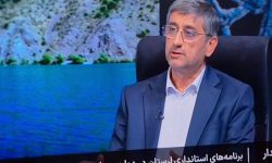 توسعه لرستان با وحدت،برنامه‌محوری و سرمایه‌گذاری محقق می شود
