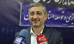 جذب سرمایه‌گذار؛شاخص اصلی ارزیابی مدیران لرستان