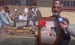 یادواره تنها شهید دانش آموز بخش سیلاخور دورود