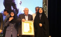 آیین تجلیل از یک عمر خدمات صادقانه دکتر «اکبر فرید»