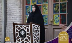 نخستین جشنواره ملی مد و لباس زاگرس در خرم‌آباد گشایش یافت