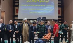 اهدا ۶۸ ویلچر برقی به مددجویان بهزیستی لرستان