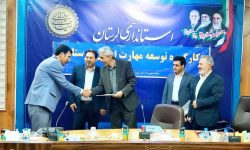 تجلیل معاون استانداری لرستان از روابط عمومی آموزش فنی و حرفهای استان