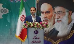 نقش حیاتی روابط عمومی در حفظ اعتماد عمومی و توسعه لرستان