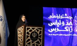 ایجاد خانه خلاق مد و لباس زاگرس در لرستان