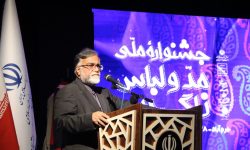 استفاده از ظرفیت پوشاک بومی به عنوان الگوهای الهام بخش برای جوانان