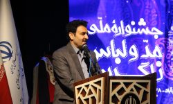 جشنواره مد و لباس زاگرس تجلی فرهنگ غنی زاگرس‌‌نشیان
