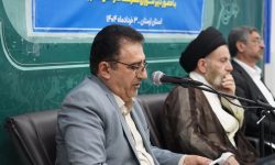 پیشتازی لرستان در شورا‌های فرهنگ عمومی کشور