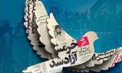 “آزادسازی خرمشهر”تجلی بخش اتحاد و غرور ملی