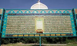 رونمایی از یادمان شهدای عملیات حاج عمران در لرستان+تصاویر