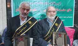 پیرغلامان حسینی جامعه اصناف و بازار خرم‌آباد تکریم شدند