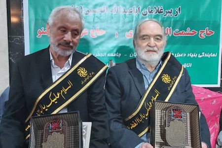 پیرغلامان حسینی جامعه اصناف و بازار خرم‌آباد تکریم شدند