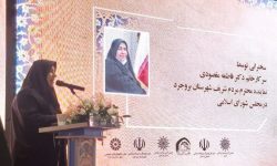 فرهنگ بروجرد با تلاش مفاخر غنی‌تر می‌شود