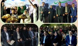برگزاری جشن وصال در خرم آباد به مناسبت هفته ازدواج
