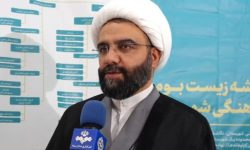 نشست تخصصی قرارگاه «مسجد جامعه پرداز» در لرستان