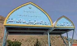آغاز جریان پویا در اردوگاه‌های دانش‌آموزی لرستان