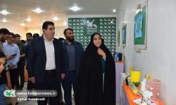 دوستداران زمین در کانون لرستان گردهم آمدند