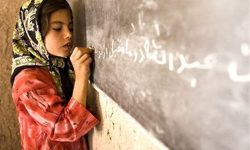بهره مندی۳۷ هزار دانش‌آموز و دانشجوی لرستانی از خدمات کمیته امداد