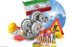 «کارآفن» طرح نوآورانه آموزش فنی و حرفه‌ای برای اشتغال‌زایی