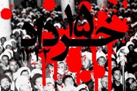 قیام ۱۵ خرداد زمینه‌ساز پیروزی انقلاب شد