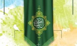 راه‌اندازی پویش «غدیر به روایت همراه»