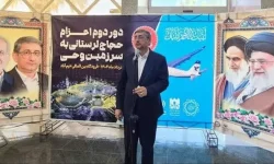 نمایش وحدت و خدمت در بدرقه حجاج از فرودگاه خرم آباد