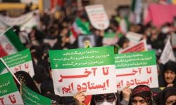 از ایران شجاعت و جرات به جهان مخابره شد