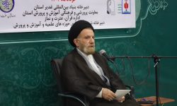 سهم خواهی را به آموزش‌و‌پرورش تحمیل نکنید