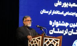 رسانه‌های توانمند پل ارتباطی میان دولت و جامعه هستند
