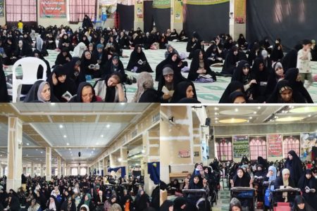 طنین دعای پرفیض عرفه در لرستان