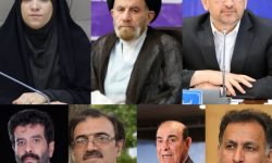 انتصاب اعضای هیئت‌ امنا انجمن آثار و مفاخر فرهنگی لرستان