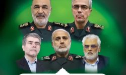 دعوت مسئولان لرستان برای اجتماع علیه رژیم متجاوز صهیونستی